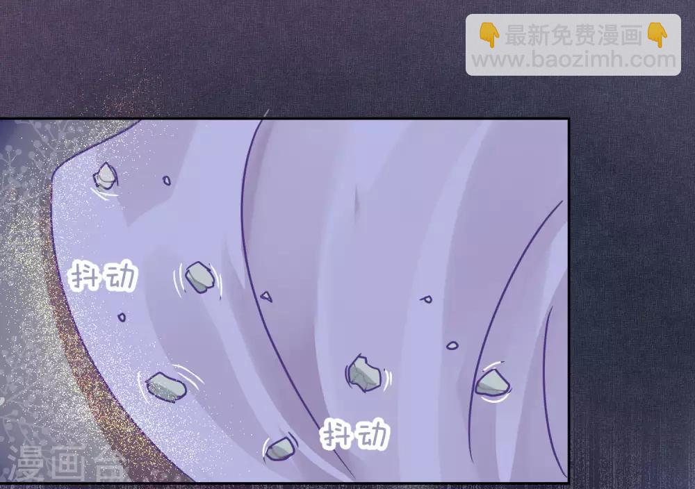 第84话 露出你的真面目-第86话
