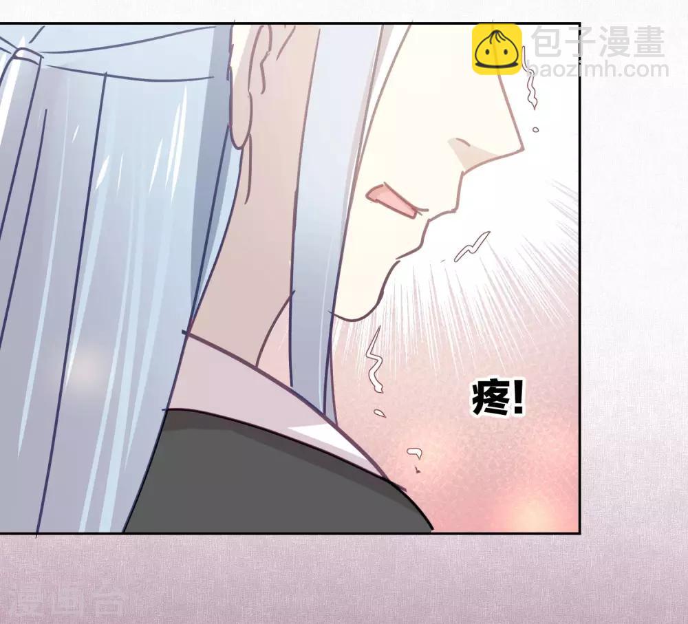 第96话 解药-第98话