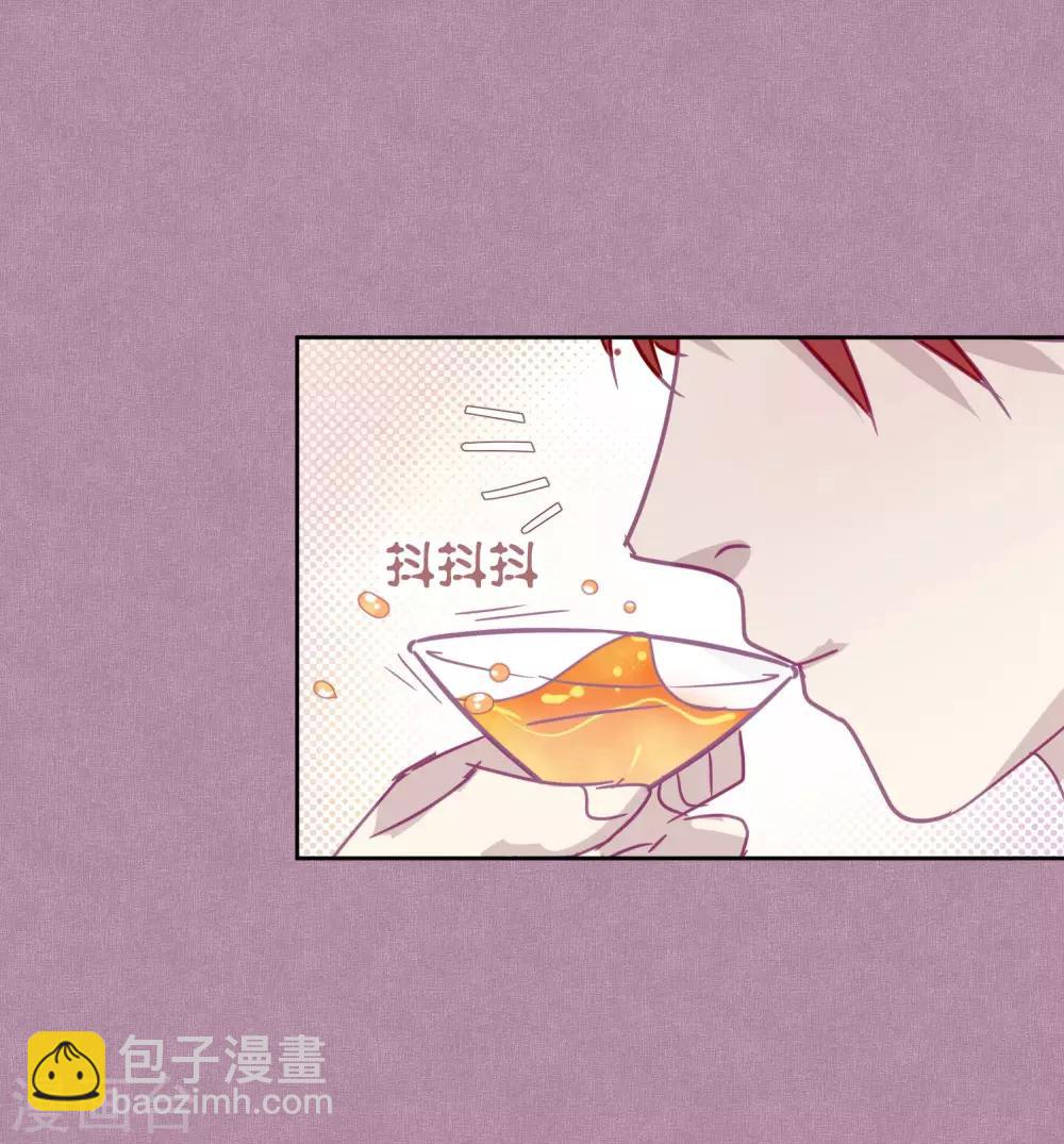 第96话 解药-第98话