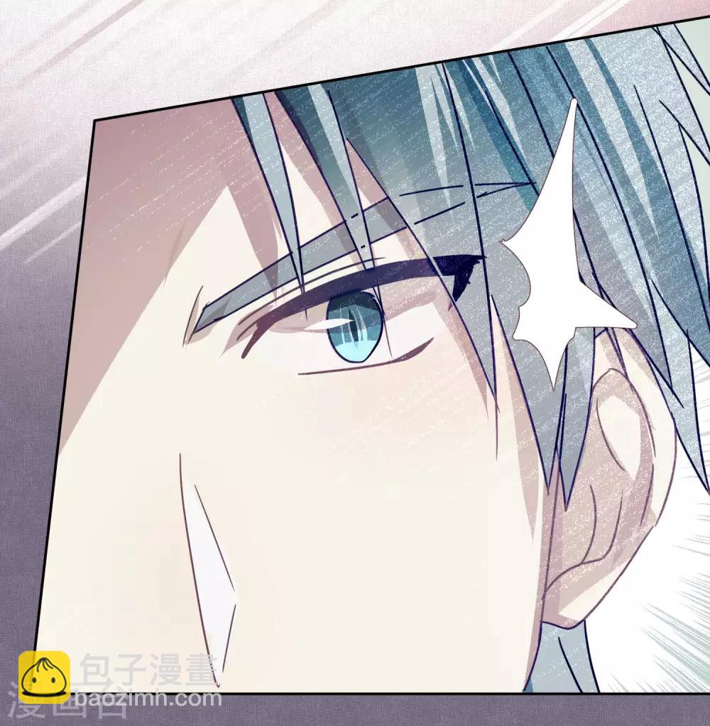 第98话 纠缠-第100话