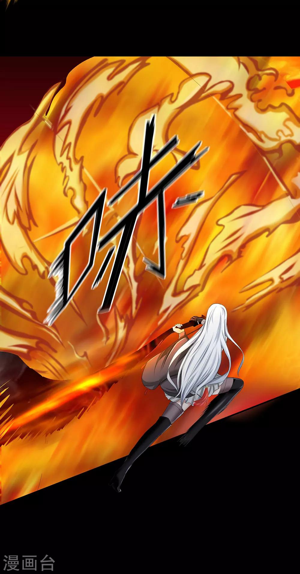 第18话 破阵-第24话