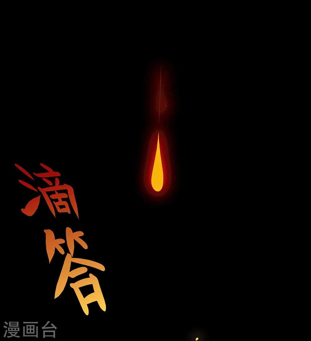 第24话 你对力量一无所知-第30话