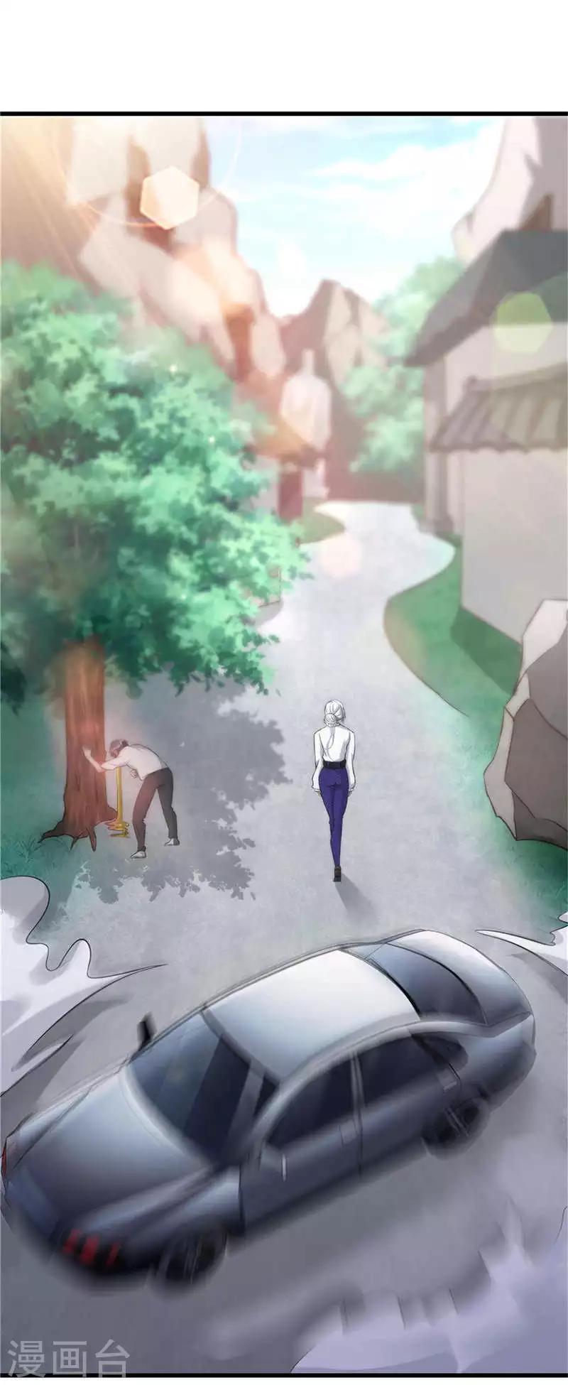 第30话 蜀山危机-第36话