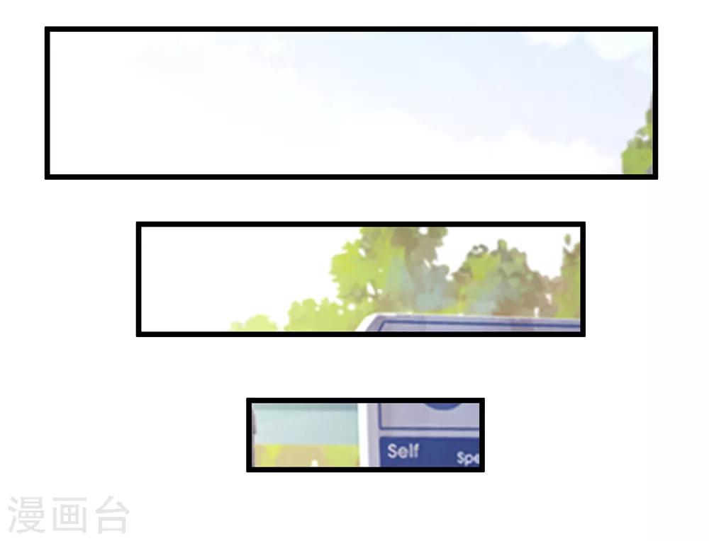 第40话 有钱能为所欲为-第46话
