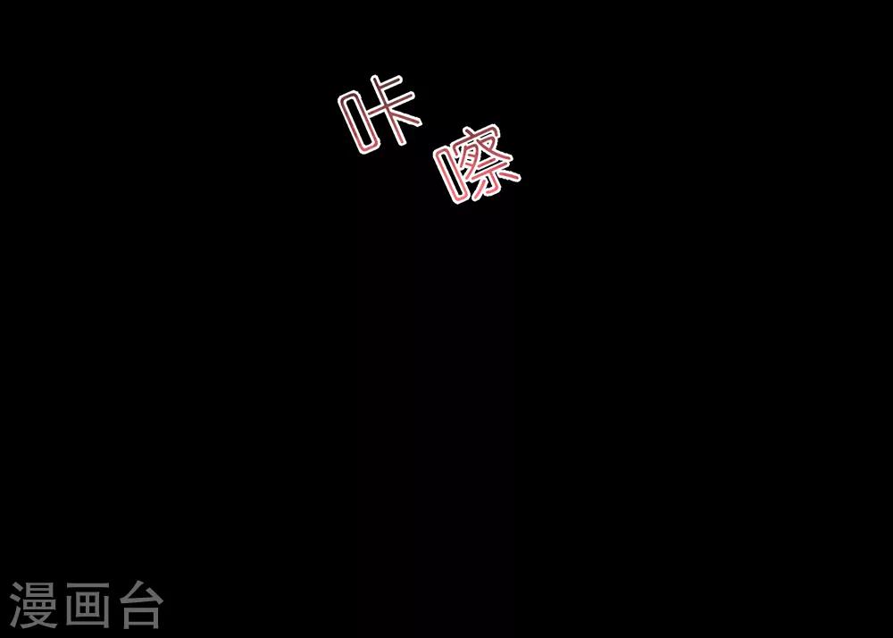 第44话 复活之夜-第50话