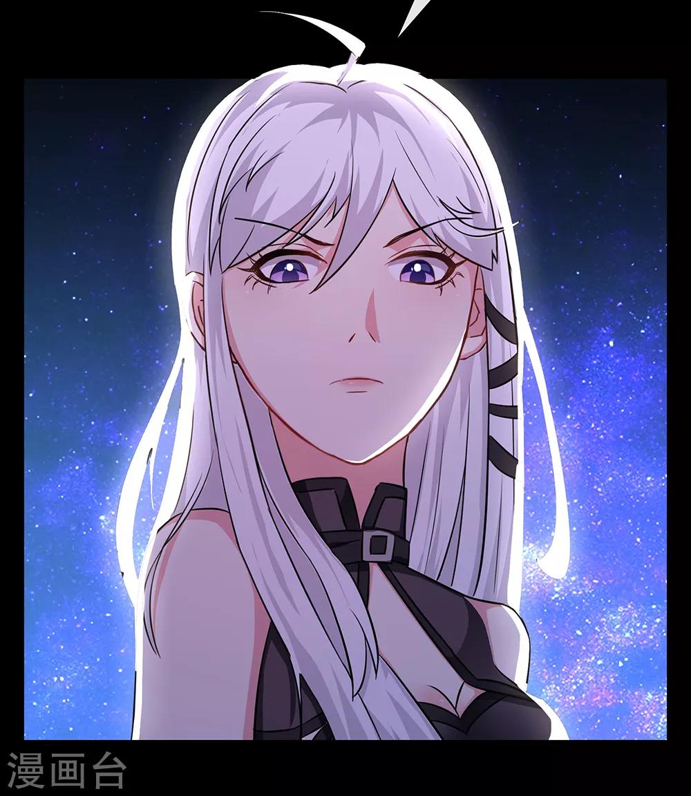 第52话 画中世界-第58话