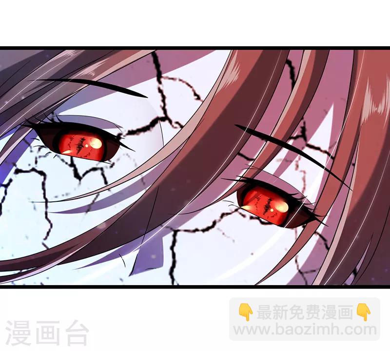 第58话 剑灵的力量-第64话