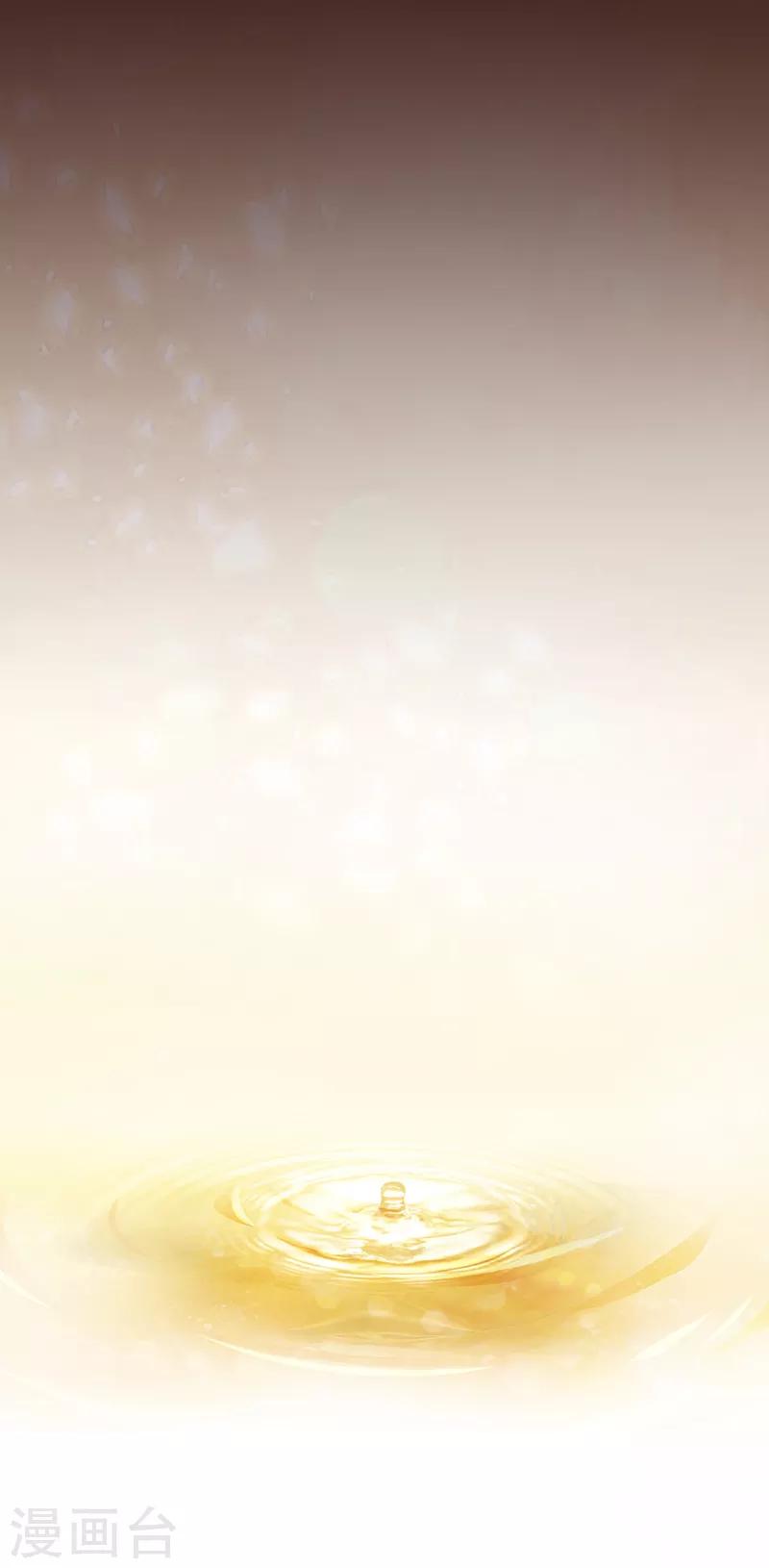 第58话 剑灵的力量-第64话