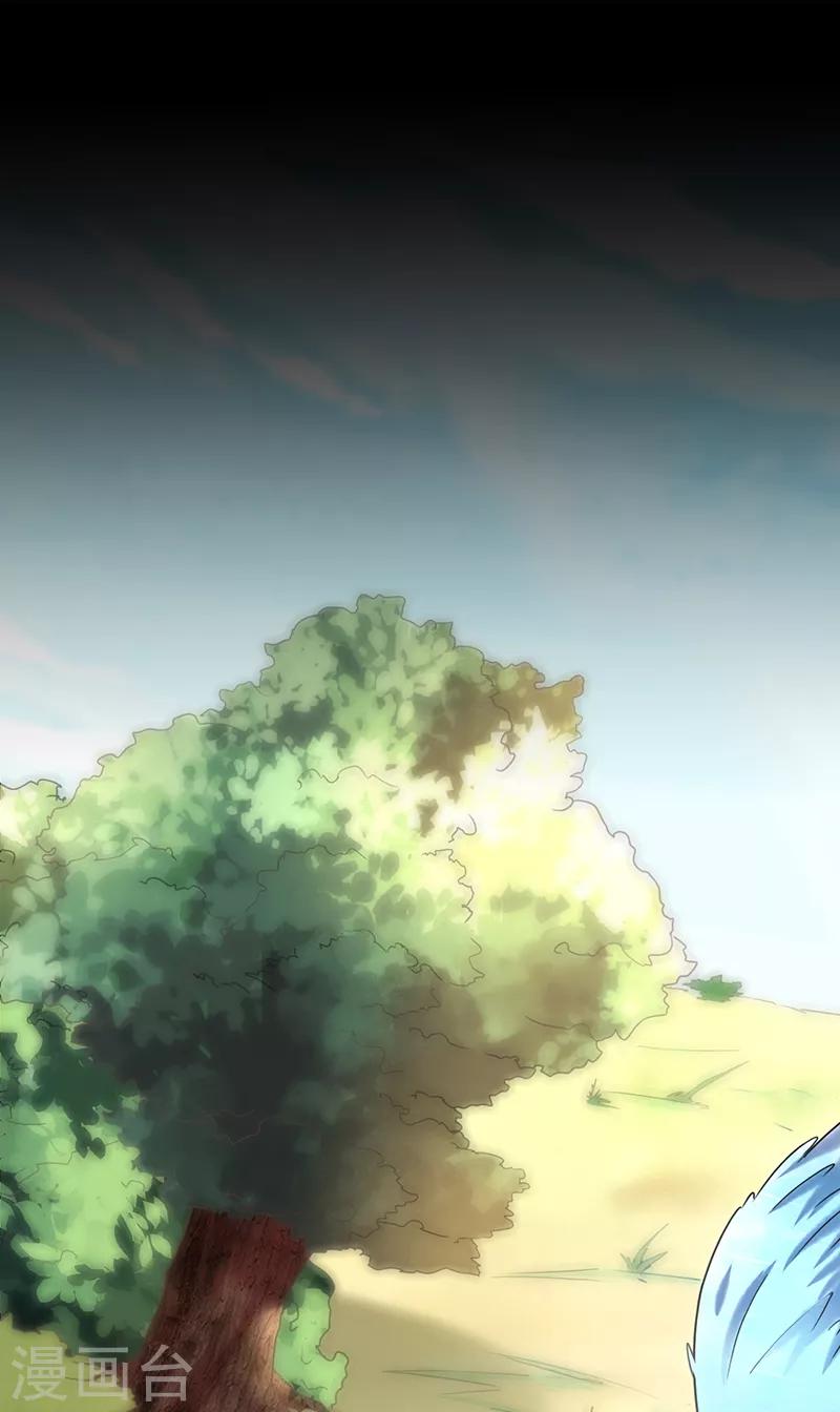 第60话 深渊之门(1/2)-第66话
