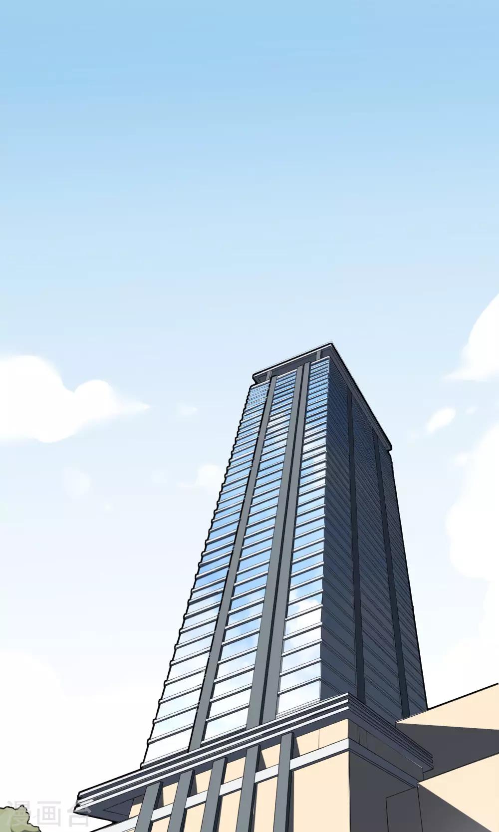 第1话 外卖小哥真够味！-第2话