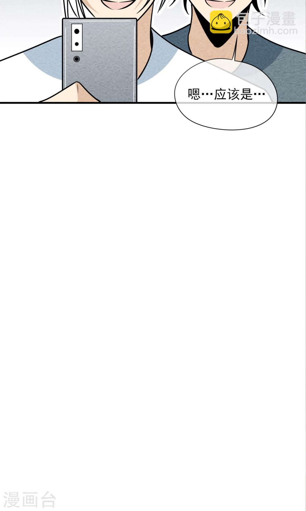 第35话 是哪一个-第36话