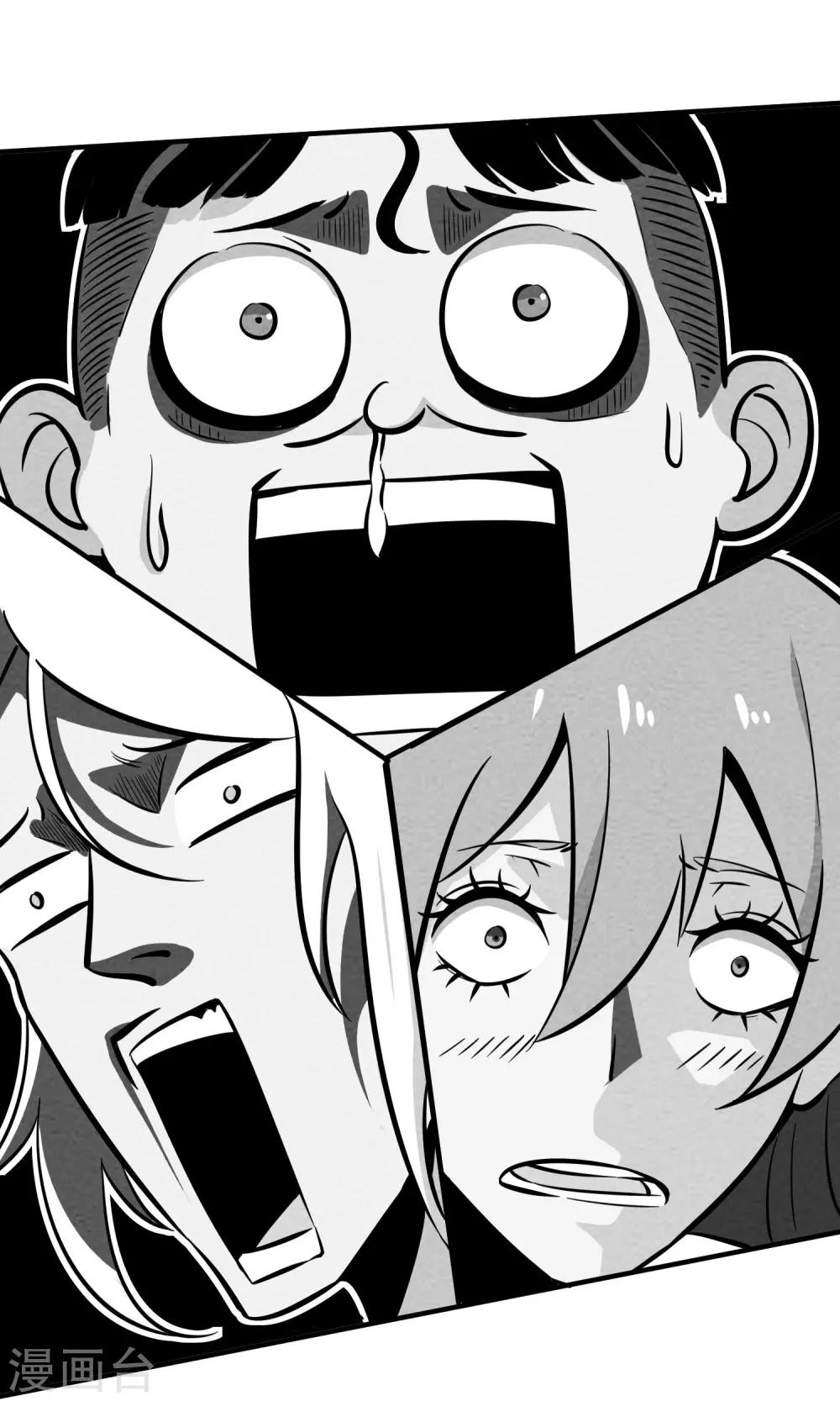 第7话 报复人类~~-第8话
