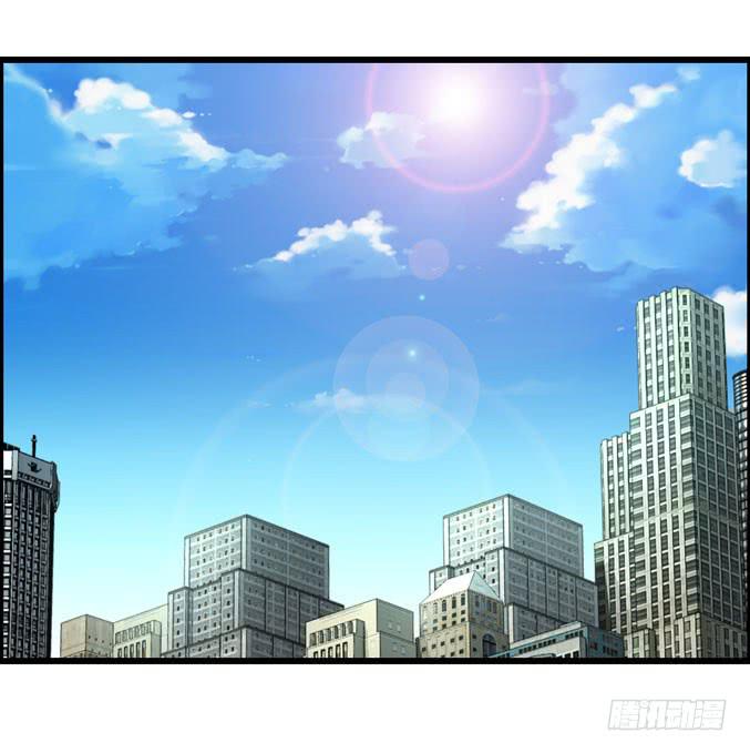 吃土少女(1/2)-第12话