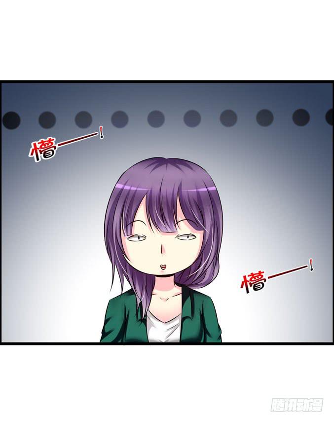 上课-第14话