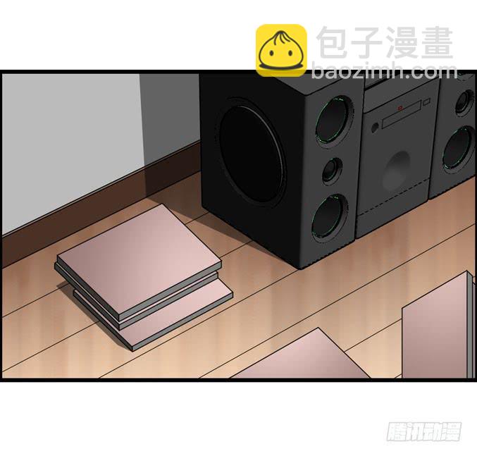 上课-第14话