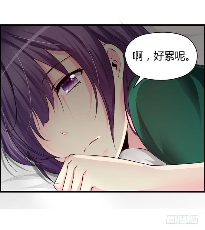 上课-第14话