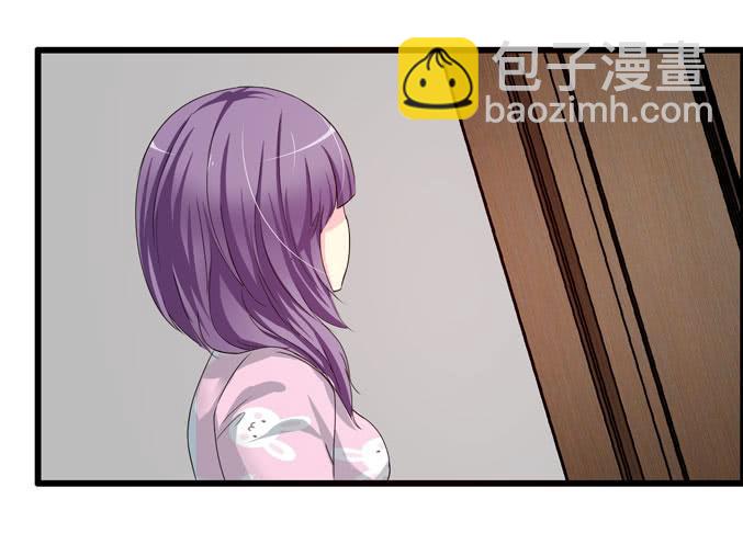 靠人家那么近！(1/2)-第20话
