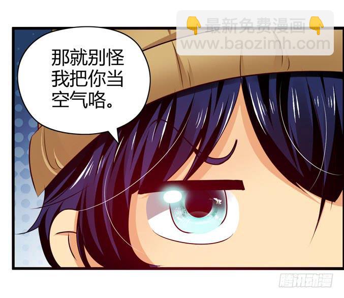 选拔新成员(1/2)-第22话