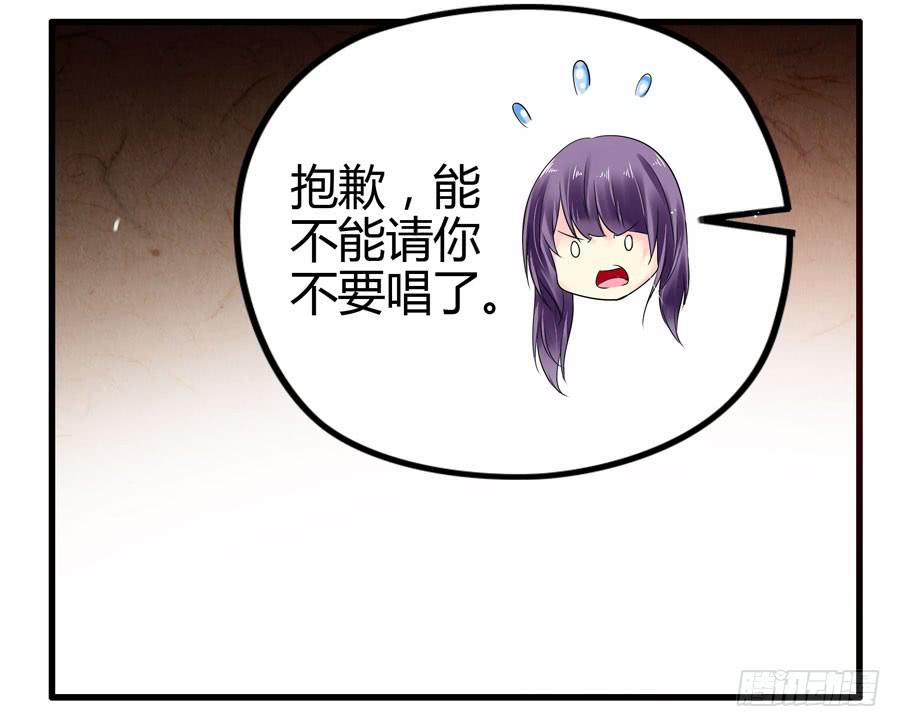 抓住你这个小贼(1/2)-第4话