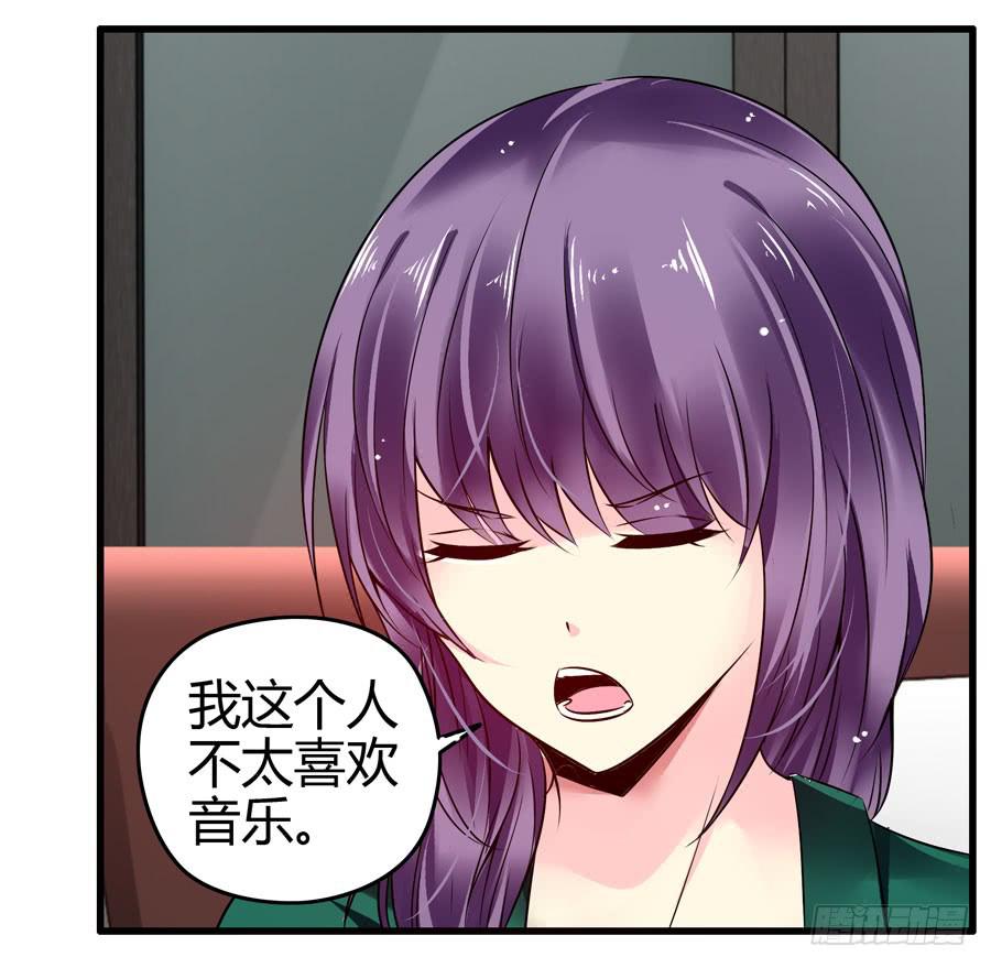 抓住你这个小贼(1/2)-第4话