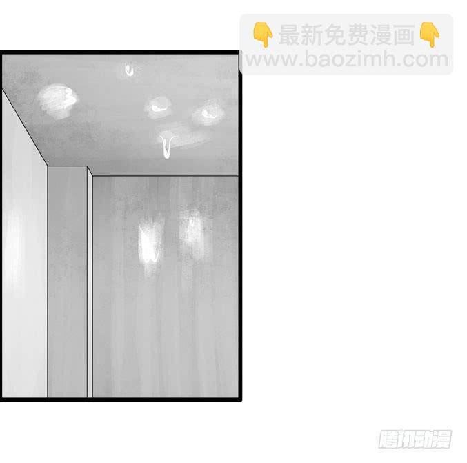 装修(1/2)-第32话