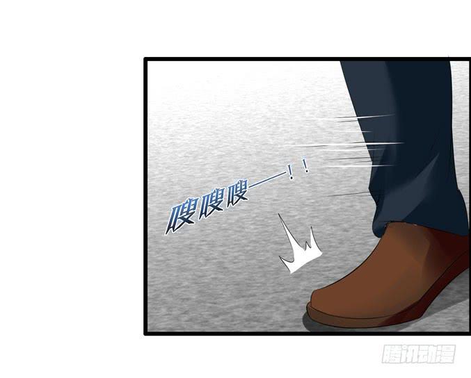 装修(1/2)-第32话