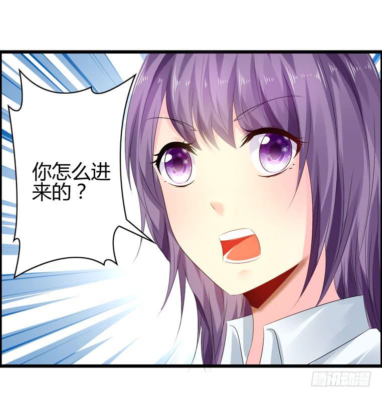 黑卡(1/2)-第34话