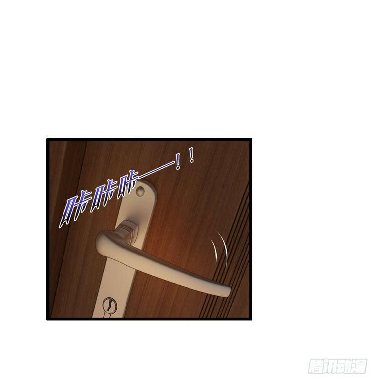黑卡(1/2)-第34话