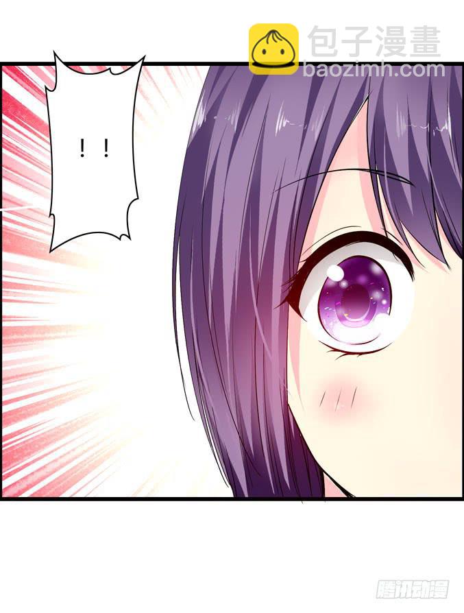 乐队名？(1/2)-第36话