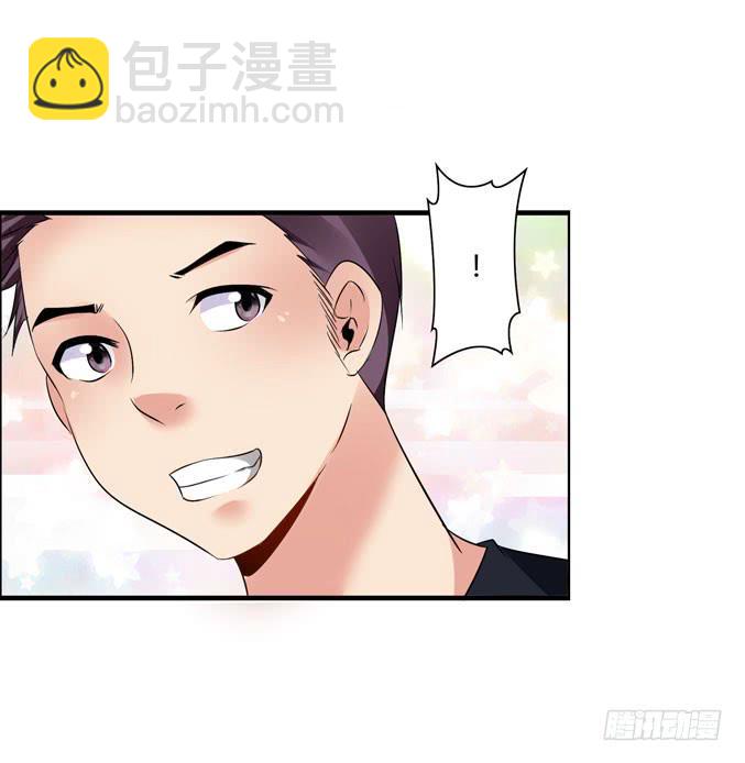 乐队名？(1/2)-第36话