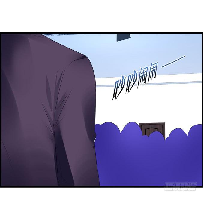 喷火战机（上）(1/2)-第38话