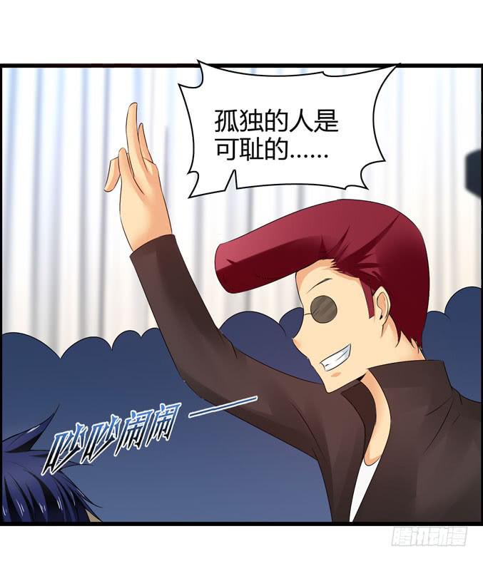 喷火战机（上）(1/2)-第38话