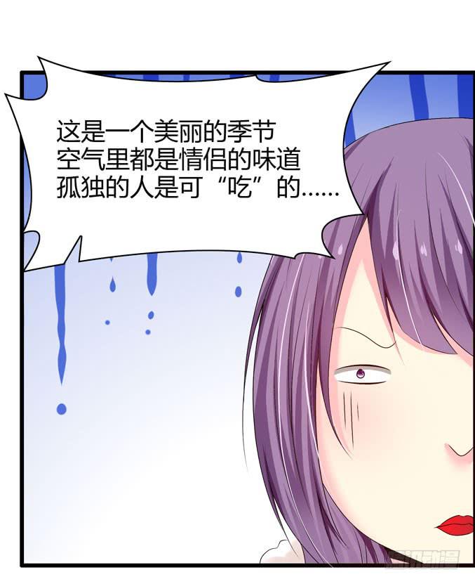 喷火战机（上）(1/2)-第38话