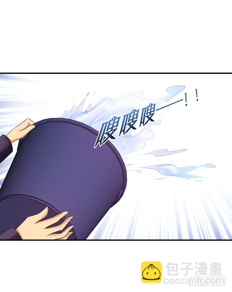 练习(1/2)-第40话