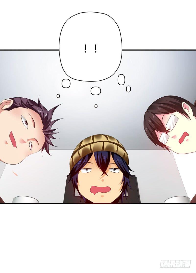 练习(1/2)-第40话
