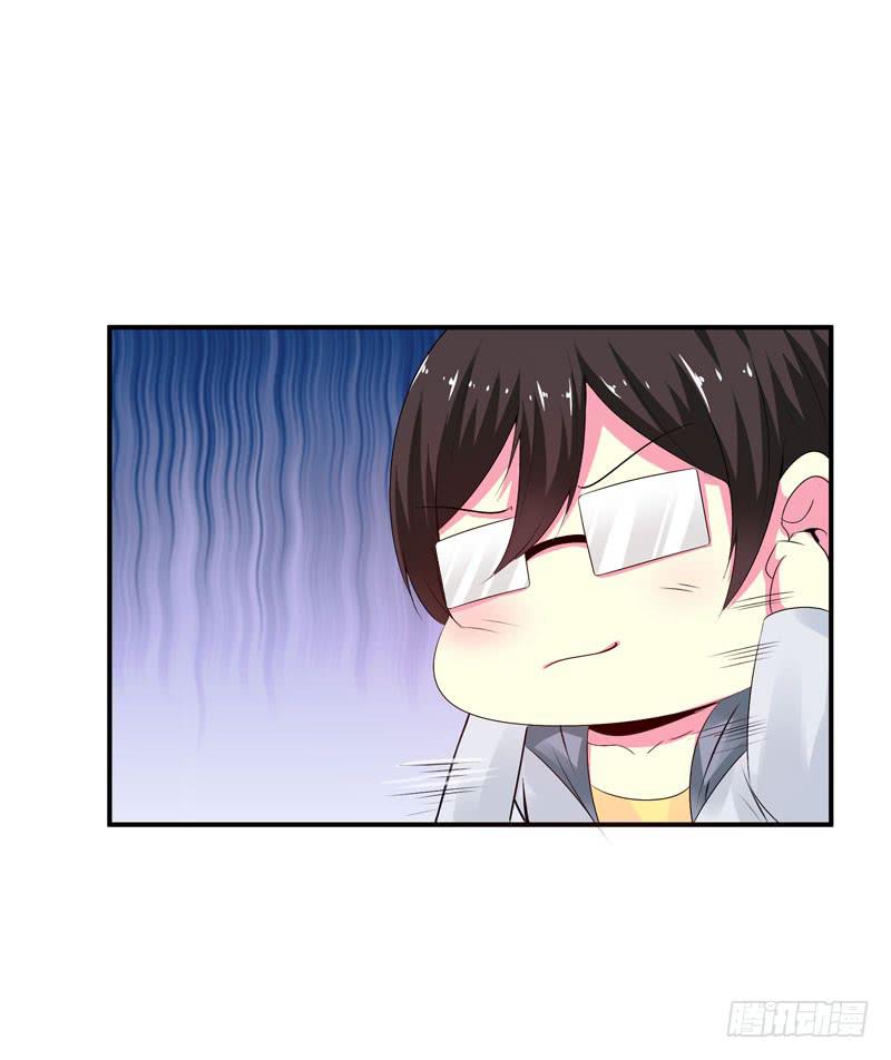 练习(1/2)-第40话