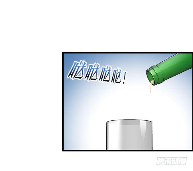 女士之夜（上）-第46话