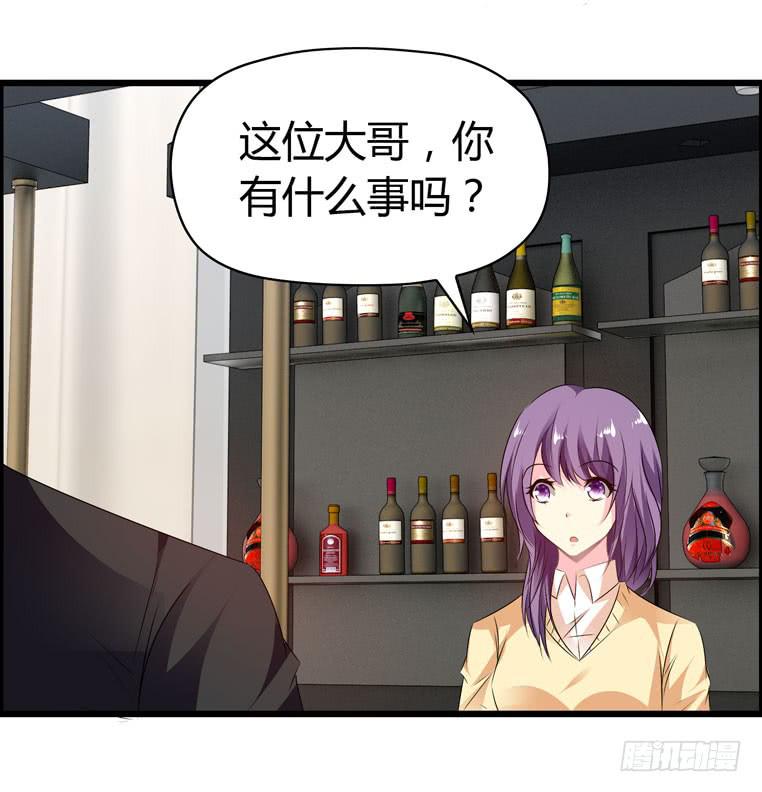 惹上&ldquo;麻烦&rdquo;(1/2)-第48话