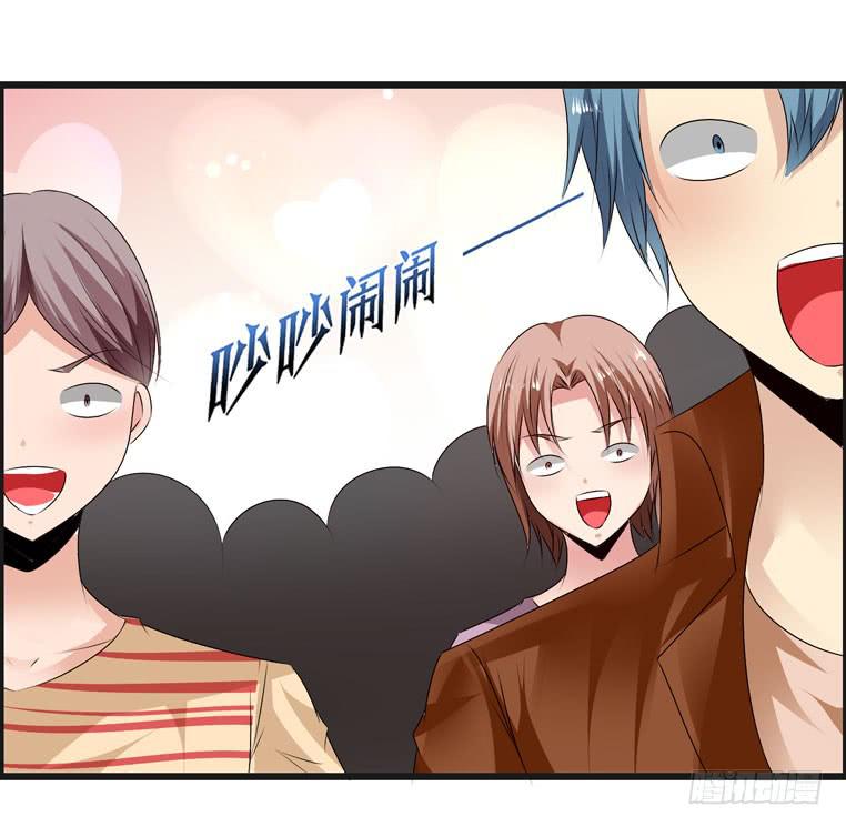 偷师-第50话