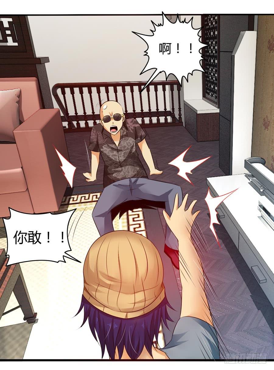 什么是livehouse？(1/2)-第6话