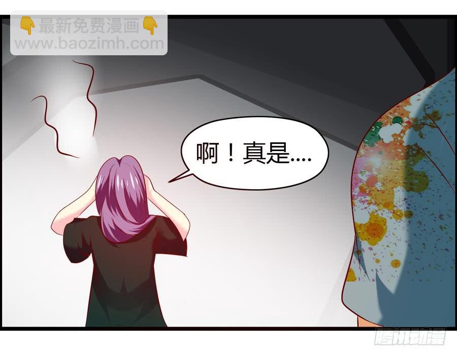 什么是livehouse？(1/2)-第6话