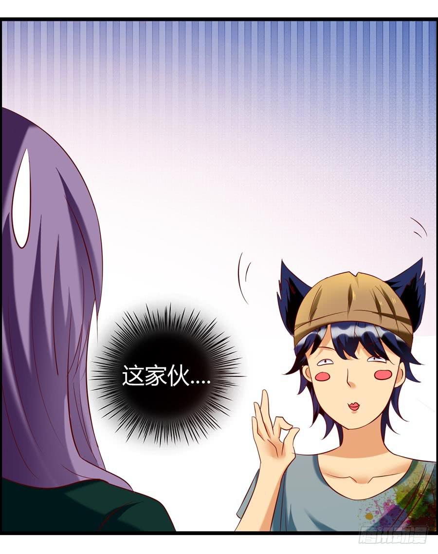 什么是livehouse？(1/2)-第6话