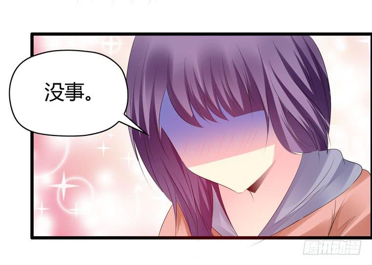 难忘的演出-第52话