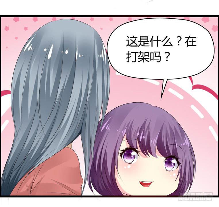 难忘的演出-第52话