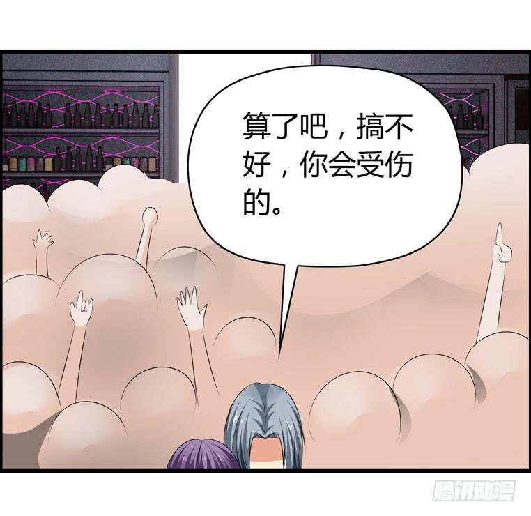 难忘的演出-第52话