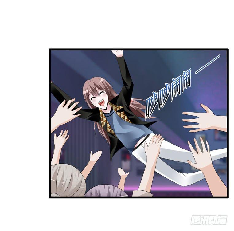 难忘的演出-第52话