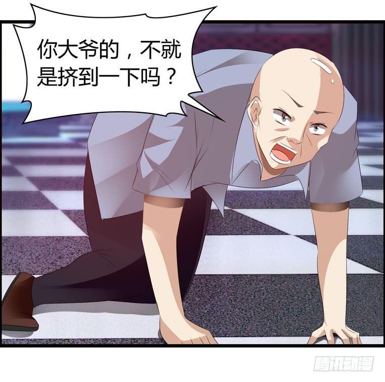 难忘的演出-第52话