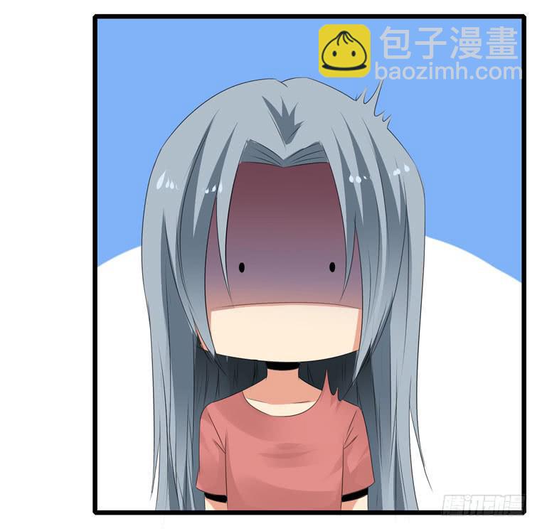 完美男人(1/2)-第54话