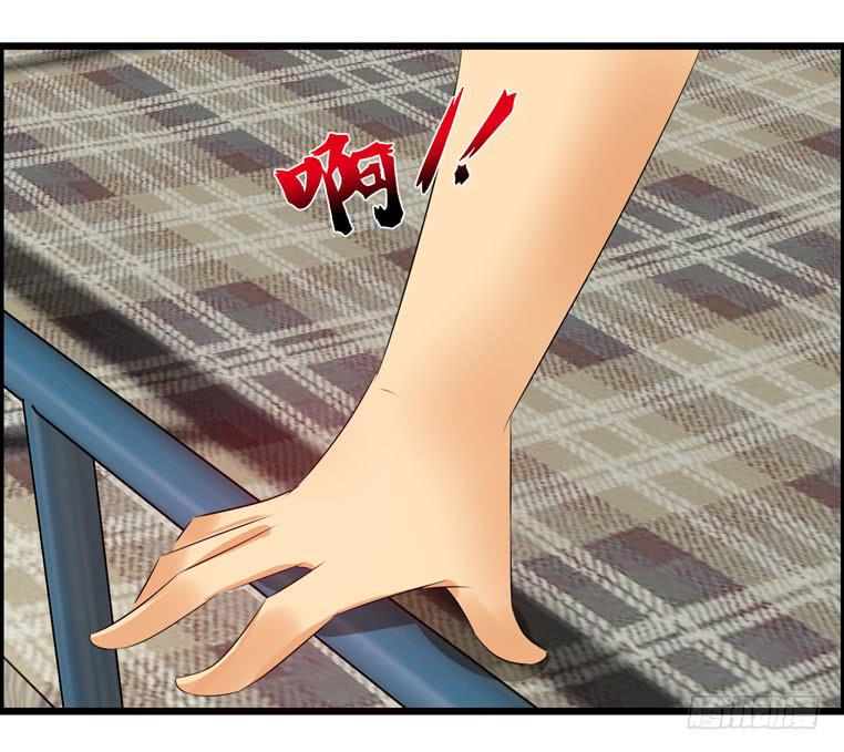 欢迎加入&ldquo;27&rdquo;俱乐部（下）(1/2)-第58话