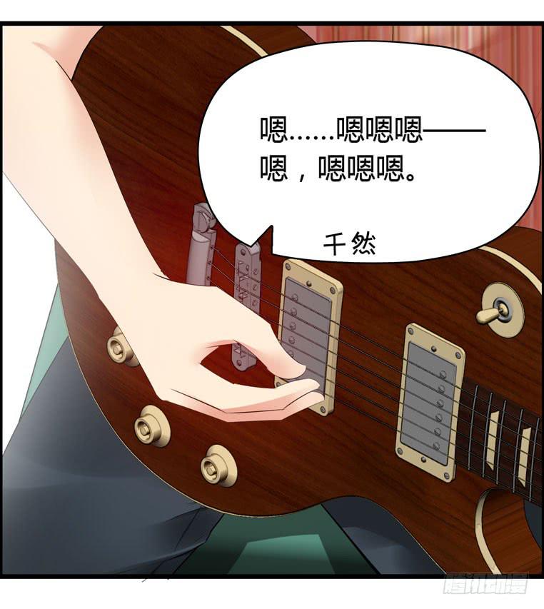 欢迎加入&ldquo;27&rdquo;俱乐部（下）(1/2)-第58话